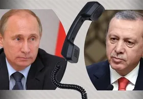 اردوغان در گفت&zwnj;وگوی تلفنی با پوتین تمام قد از او حمایت کرد