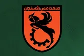 پیشنهاد باورنکردنی یک مربی به تیم لیگ‌برتری