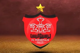پرسپولیسی&zwnj;ها کل مبلغ قراردادشان را گرفتند