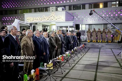 افتتاح بیمارستان هوشمند ایرانیان در مشهد