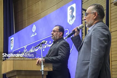 گزارش تصویری | آیین شکرانه خدمت و تقدیر از خدمتگزاران ستاد‌های مراسم تشییع پیکر مطهر امام شهید ایران، اربعین حسینی و دهه آخر صفر شهرداری مشهد