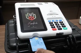 آیا انتخابات ریاست جمهوری ۱۴۰۳ به صورت الکترونیکی برگزار می&zwnj;شود؟