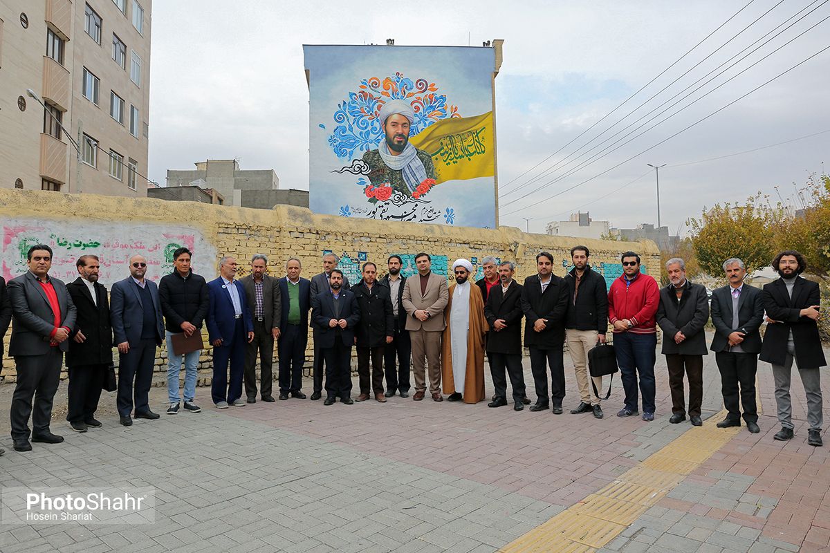 «روشنایی شهر» روی دیوار‌های شهر