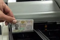 توزیع شناسنامه الکترونیک اتباع افغانستانی در ایران آغاز می‌شود