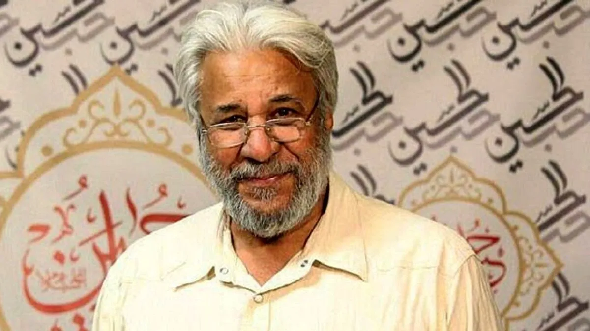 محمد فیلی در بیمارستان بستری شد
