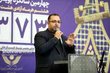 گزارش تصویری | مراسم آزادی ۴۲ زندانی جرایم غیر عمد خراسان‌رضوی