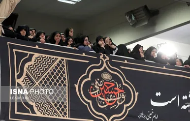 اولین شب مراسم عزاداری حضرت اباعبدالله‌الحسین(ع) در حسینیه امام‌خمینی(ره)