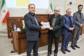 امضای تفاهم&zwnj;نامه همکاری بین معاونت علمی و فناوری ریاست&zwnj;جمهوری و شهرداری مشهدمقدس