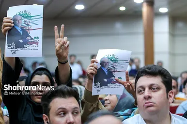 سفر تبلیغاتی محمدجواد ظریف به مشهد برای دور دوم انتخابات ۱۴۰۳
