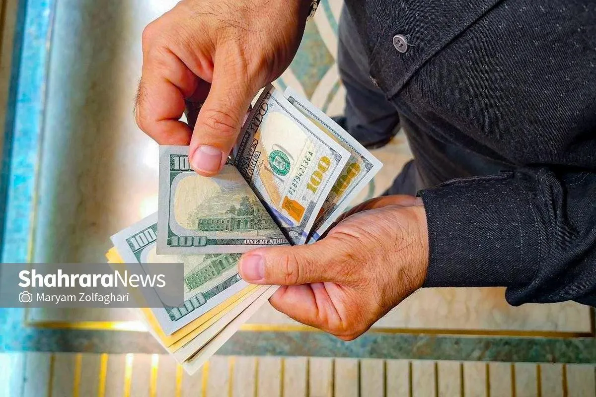 قیمت دلار و یورو امروز در مشهد چقدر قیمت خورد؟ (یکشنبه ۱۴ تیر ۱۴۰۵)‌