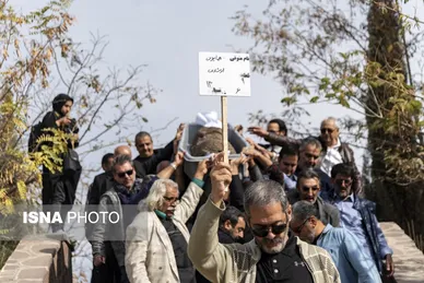 گزارش تصویری | مراسم تشییع پیکر «همایون ارشادی»