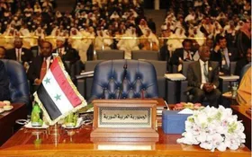 فردا احتمالا در مورد بازگشت سوریه به اتحادیه عرب تصمیم گرفته می&zwnj;شود