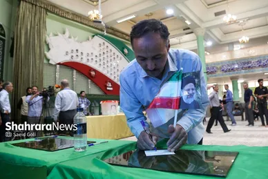 عکس‌هایی از مرحله دوم انتخابات چهاردهمین دوره ریاست‌جمهوری در مشهد (۲)