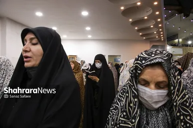 اقامه نماز عید فطر در مشهد