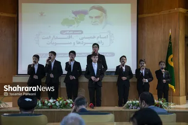 نشست نخبگان افغانستانی با موضوع امام خمینی(ره)؛ اقتدار امت، راهبردها و منویات