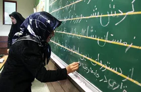 احتمال برگزاری آزمون امتحانات سوادآموزان تا پایان اردیبهشت&zwnj;ماه