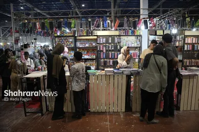 گزارش تصویری | نمایشگاه ویژه عرضه اقلام پاییزه در مشهد