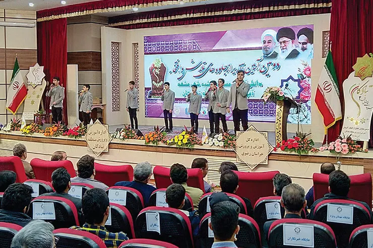 تقدیر از ۳۵۰ دانش‌آموز افتخار آفرین