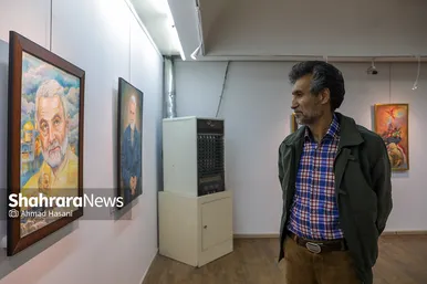 نمایشگاه نقاشی «نقش سربند»
