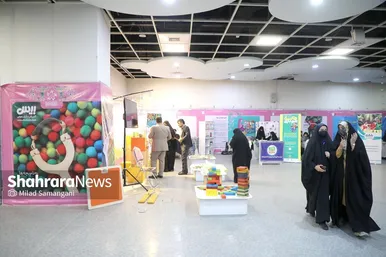 نمایشگاه هم‌افزایی ۱۱۳ تشکل فرهنگی و اجتماعی در مشهد