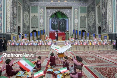 گزارش تصویری | مراسم «فرشتگان مقاومت» یادبود شهدای مظلوم میناب در حرم مطهر امام رضا (ع)