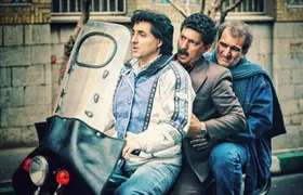 فیلم &laquo;گیج&zwnj;گاه&raquo; با بازی حامد بهداد به جشنواره جهانی فیلم فجر آمد