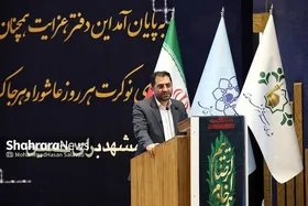 شهردار مشهد مقدس: مشهدی&zwnj;ها در دهه آخر صفر رو سفید شدند