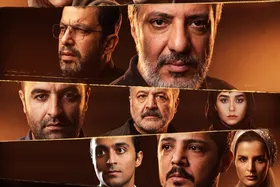 قسمت هفتم سریال &laquo;کوری&raquo; با حضور عوامل در سینما اکران می&zwnj;شود + زمان و مکان برگزاری