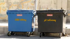 اینفوگرافی| خشک و&zwnj; تر را با هم نسوزانیم