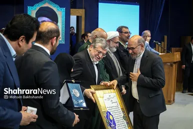 گزارش تصویری | دومین رویداد اهدا نشان مشهدالرضا (ع) - ۲