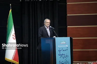 گزارش تصویری | همایش «نهضت توسعه عدالت آموزشی با رویکرد محرومیت‌زدایی از فضاها و تجهیزات آموزشی و کیفیت‌بخشی با مشارکت مردم» با حضور رئیس‌جمهور