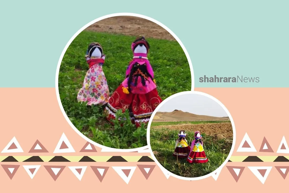 دانستنی‌های کودکانه | عروسک «بوک» اسفراین