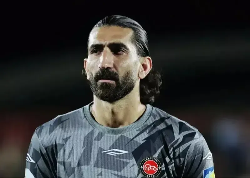علیرضا بیرانوند