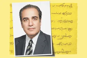 یادی از دکتر رحیم عفیفی، استاد زبان&zwnj;های باستانی | داستان آخرین میراث&zwnj;دار باستان در مشهد