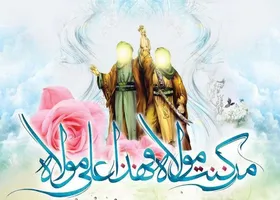 زمان برگزاری رویداد &laquo;بزرگترین عید&raquo; در مشهد اعلام شد | ۶ جُنگ با حضور هنرمندانی از کشور&zwnj;های اسلامی