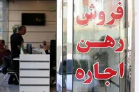 قانون سامان‌دهی مسکن چه تاثیری بر بازار گذاشته است؟