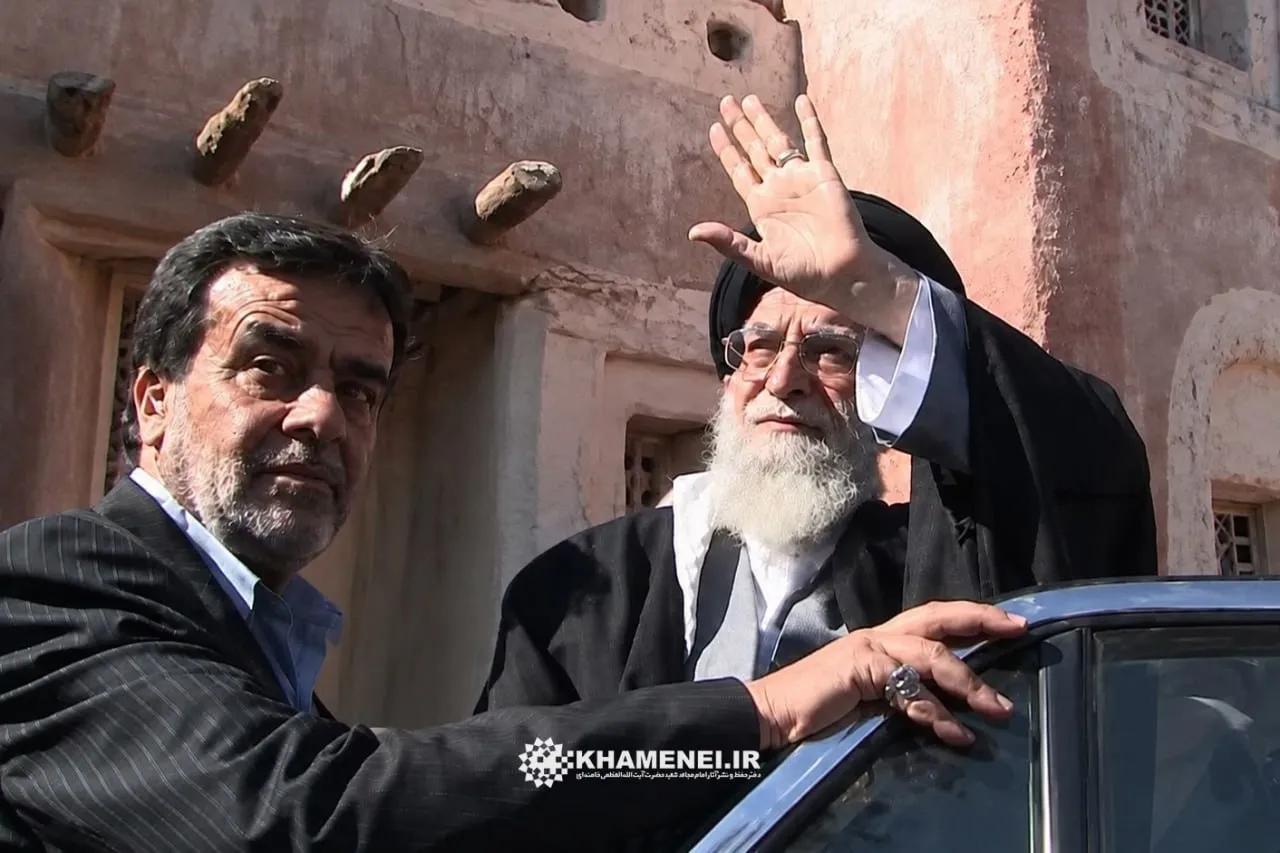 رهبری