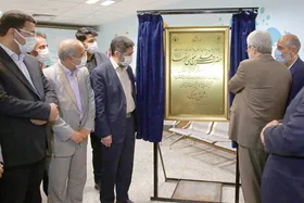مجتمع &laquo;شوق زندگی&raquo; با هدف حمایت از گروه&zwnj;های آسیب پذیر در مشهد افتتاح شد