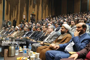 اولین رویداد اعطای نشان مشهد