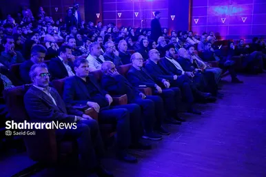 گزارش تصویری | اختتامیه سی‌و‌پنجمین جشنواره تئاتر استان خراسان رضوی (رضوان) در مشهد