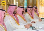 مکرون با بن سلمان در فرانسه دیدار کرد + تصاویر