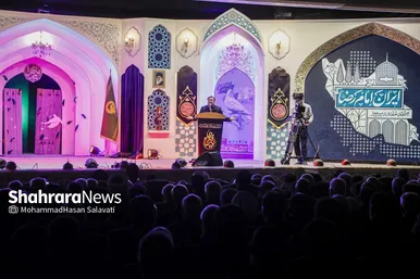 گزارش تصویری | آیین افتتاحیه بیست‌ودومین اجلاس بین‌المللی پیرغلامان حسینی در حرم مطهر رضوی