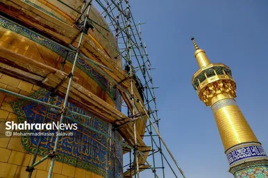 شست و شوی گنبد منور رضوی در آستانه سال نو و ماه مبارک رمضان