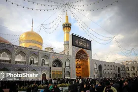 اعلام برنامه&zwnj;های گرامیداشت ۱۴ و ۱۵ خرداد در مشهد