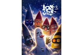 مجموعه پویانمایی &laquo;هواگردان&raquo; برای پخش به پلتفرم &laquo;شاد&raquo; رسید + جزئیات