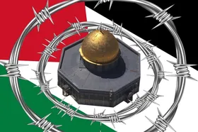 موشن&zwnj;گرافی | قدس، شاخص مقابله با ظلم
