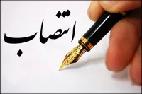 سرهنگ محسن موسی آبادی رئیس پلیس راهور خراسان رضوی شد