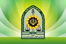 کشف ۳ دستگاه استارلینک در شهرستان دماوند | پلیس رشوه ۱۳ هزار دلار را رد کرد + عکس