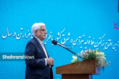 دومین روز سفر معاون اول رئیس جمهور به خراسان رضوی