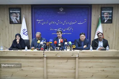گزارش تصویری | نشست خبری مدیرکل ورزش و جوانان استان خراسان رضوی با اصحاب رسانه